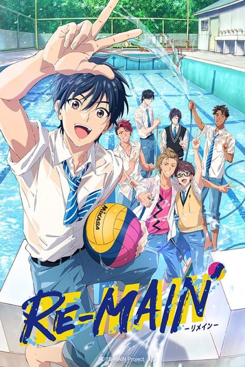 Affiche de Saison 1