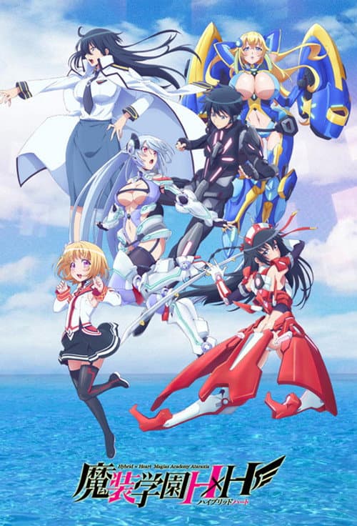 Affiche de Saison 1