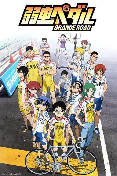 Affiche de Saison 2 - Yowamushi Pedal GRANDE ROAD