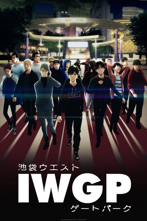 Affiche de Saison 1