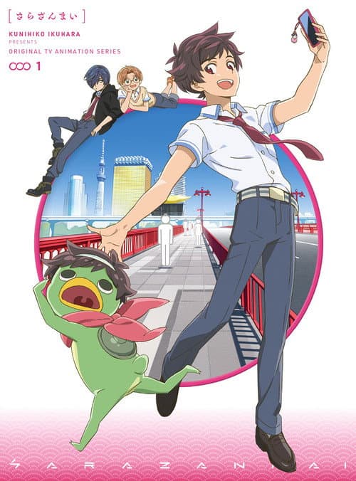 Affiche de Saison 1