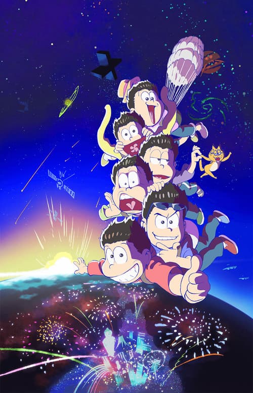 Affiche de Saison 2