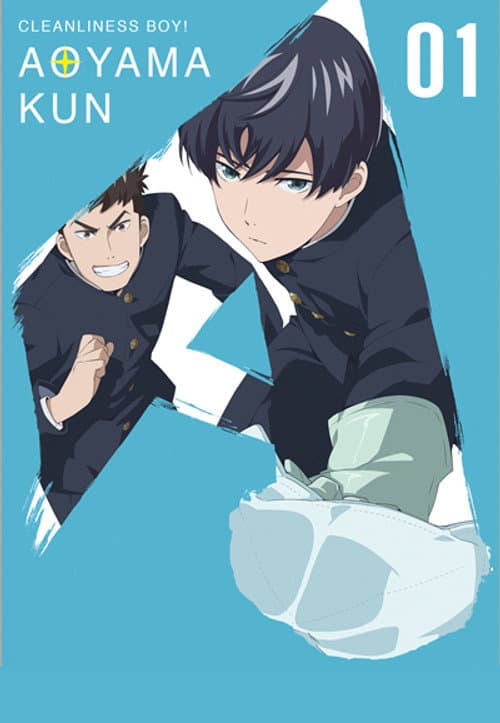 Affiche de Saison 1