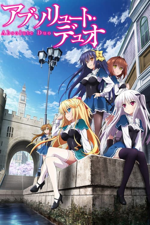 Affiche de Saison 1
