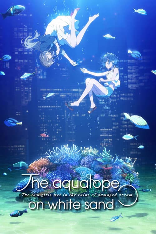 Affiche de Épisodes spéciaux