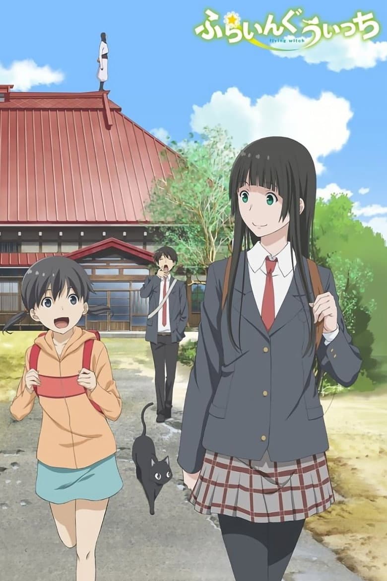 Affiche de Flying Witch