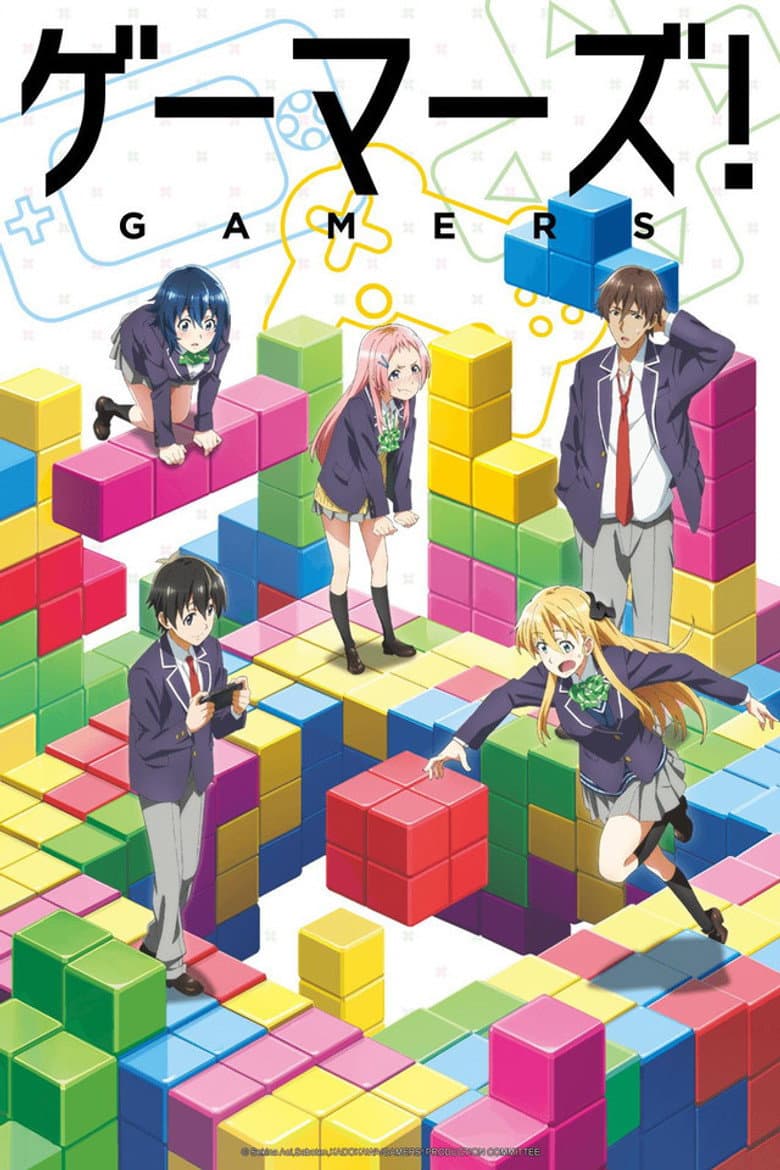 Affiche de Gamers !