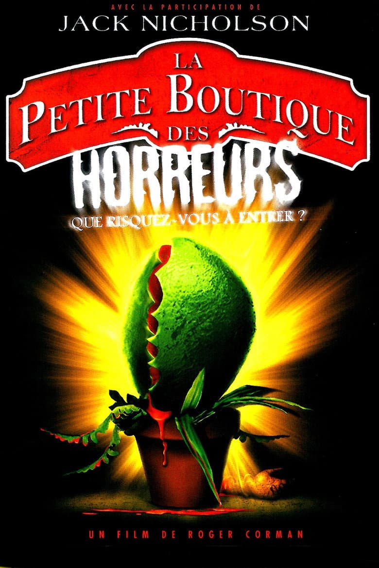 Affiche de La Petite boutique des horreurs