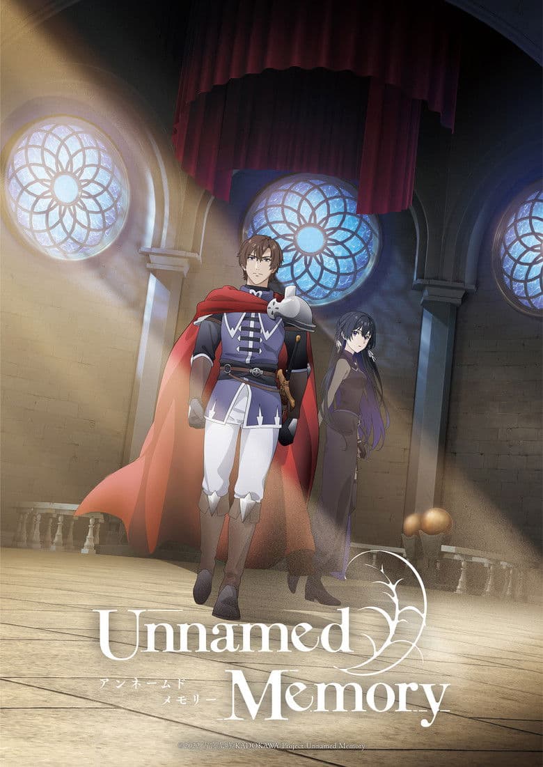 Affiche de Unnamed Memory