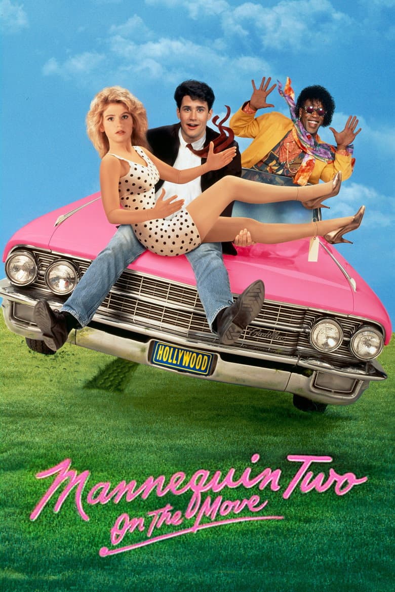 Affiche de Mannequin 2