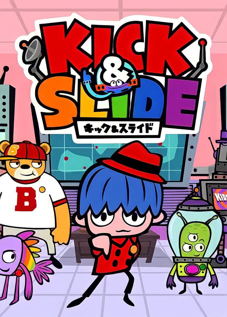 Affiche de KICK&SLIDE