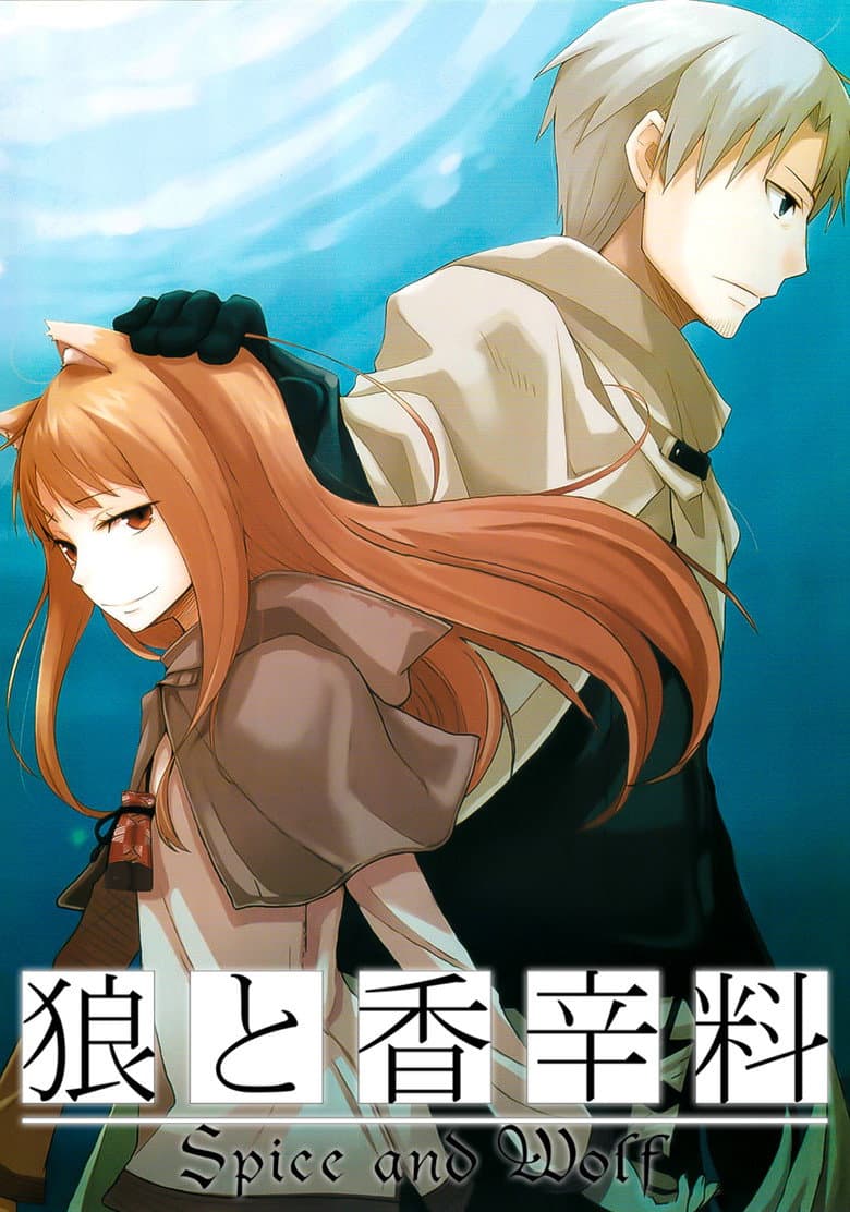 Affiche de Spice and Wolf