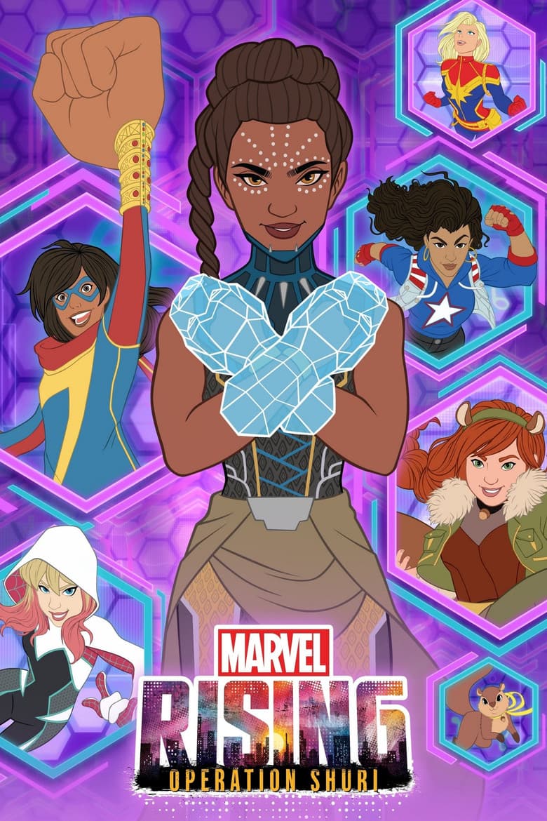Affiche de Marvel Rising: Operation Shuri