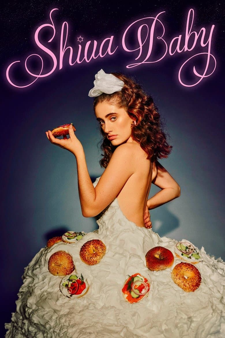 Affiche de Shiva Baby