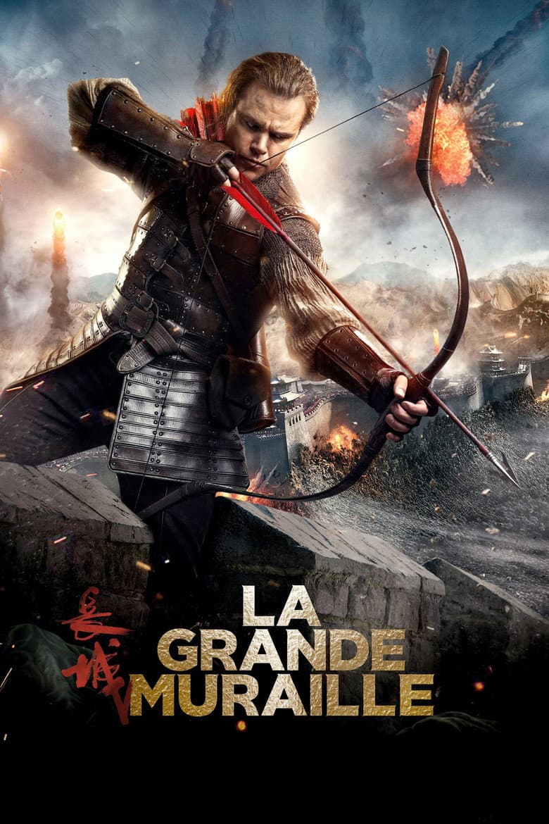 Affiche de La Grande Muraille