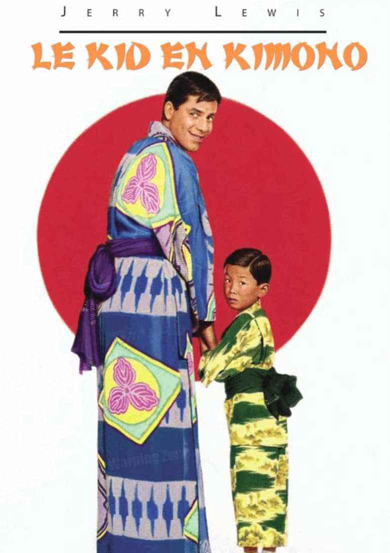 Affiche de Le Kid en kimono