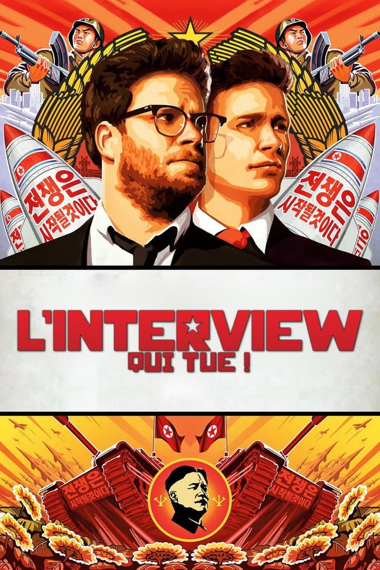 Affiche de L’Interview qui tue !