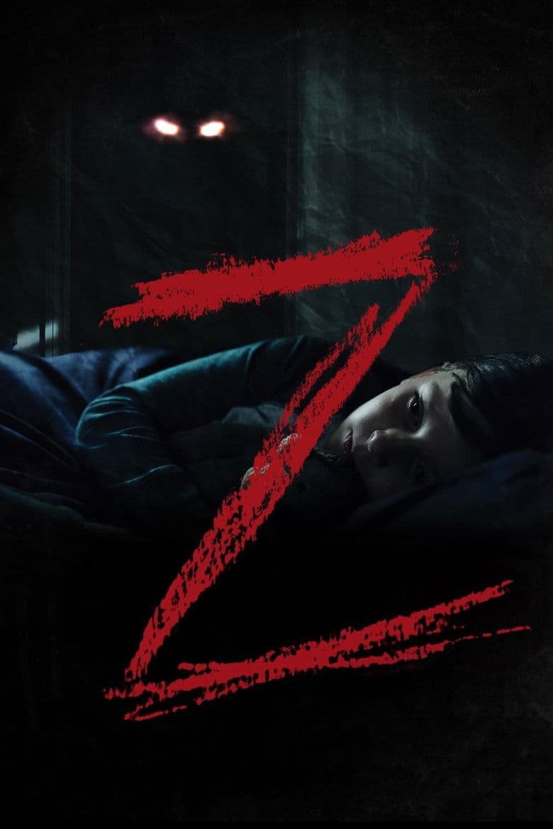 Affiche de Z
