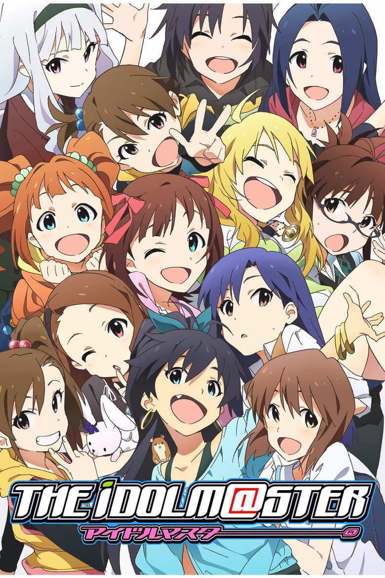 Affiche de The Idolm@ster
