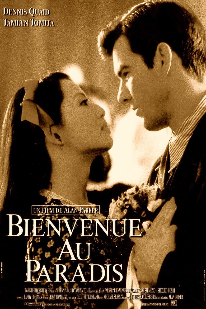 Affiche de Bienvenue au paradis