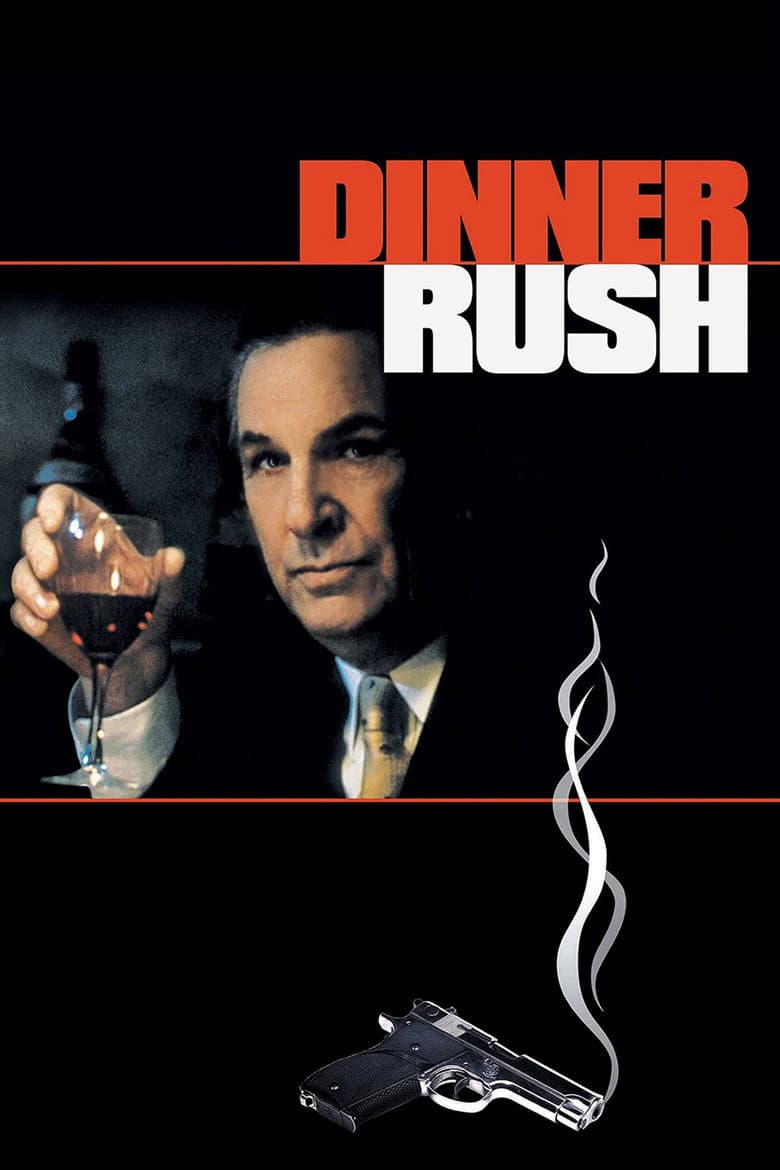 Affiche de Dinner Rush