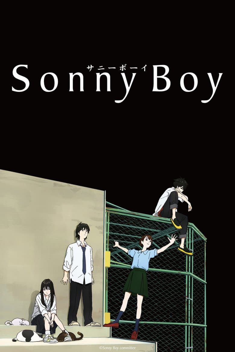 Affiche de Sonny Boy