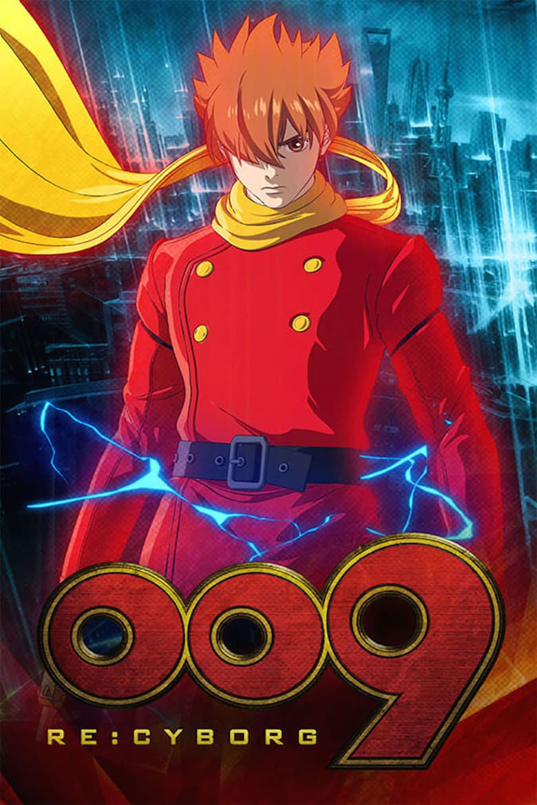 Affiche de 009 RE:CYBORG