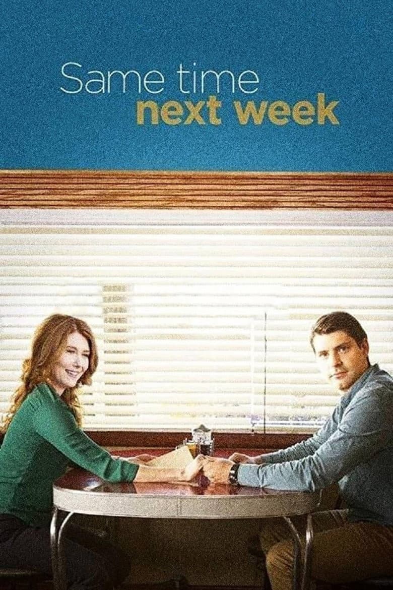 Affiche de Je ne t'oublie pas