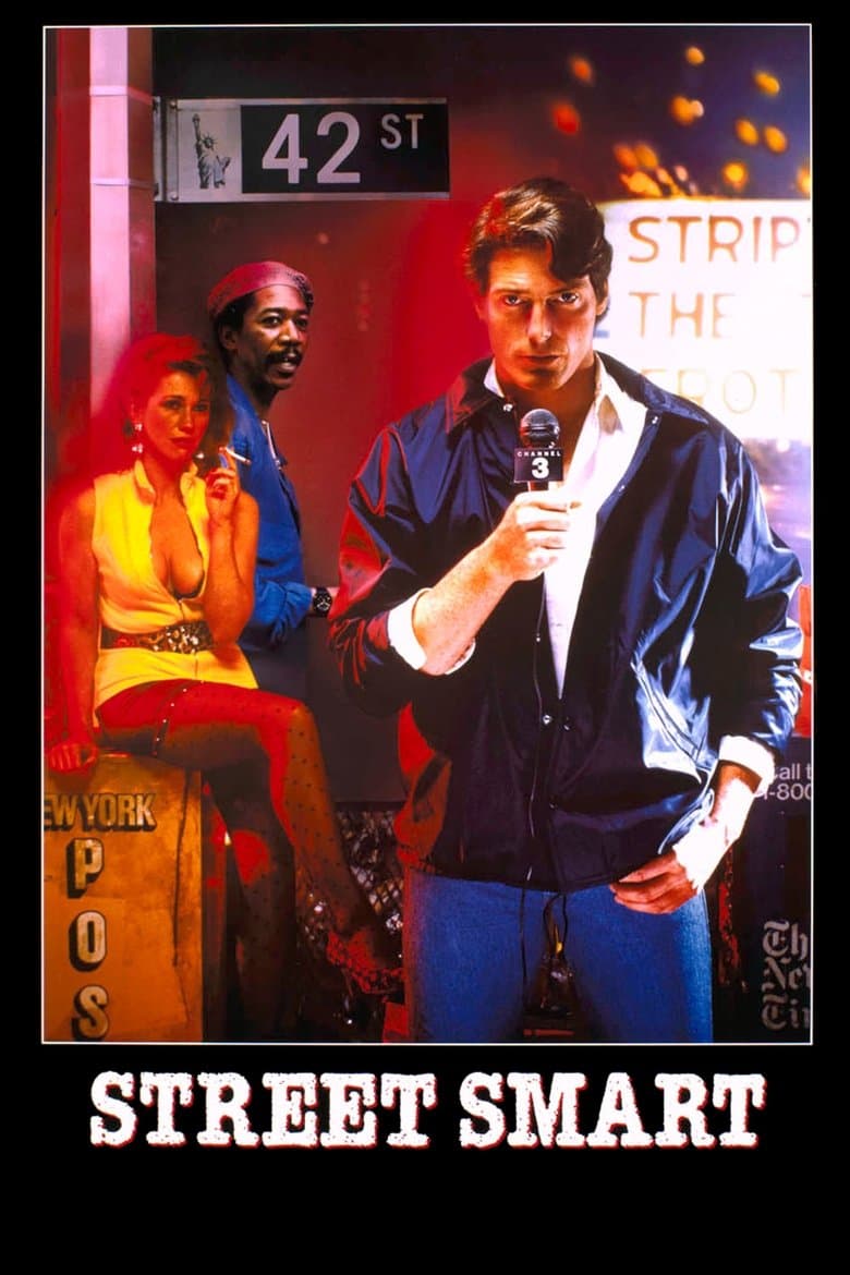 Affiche de La Rue