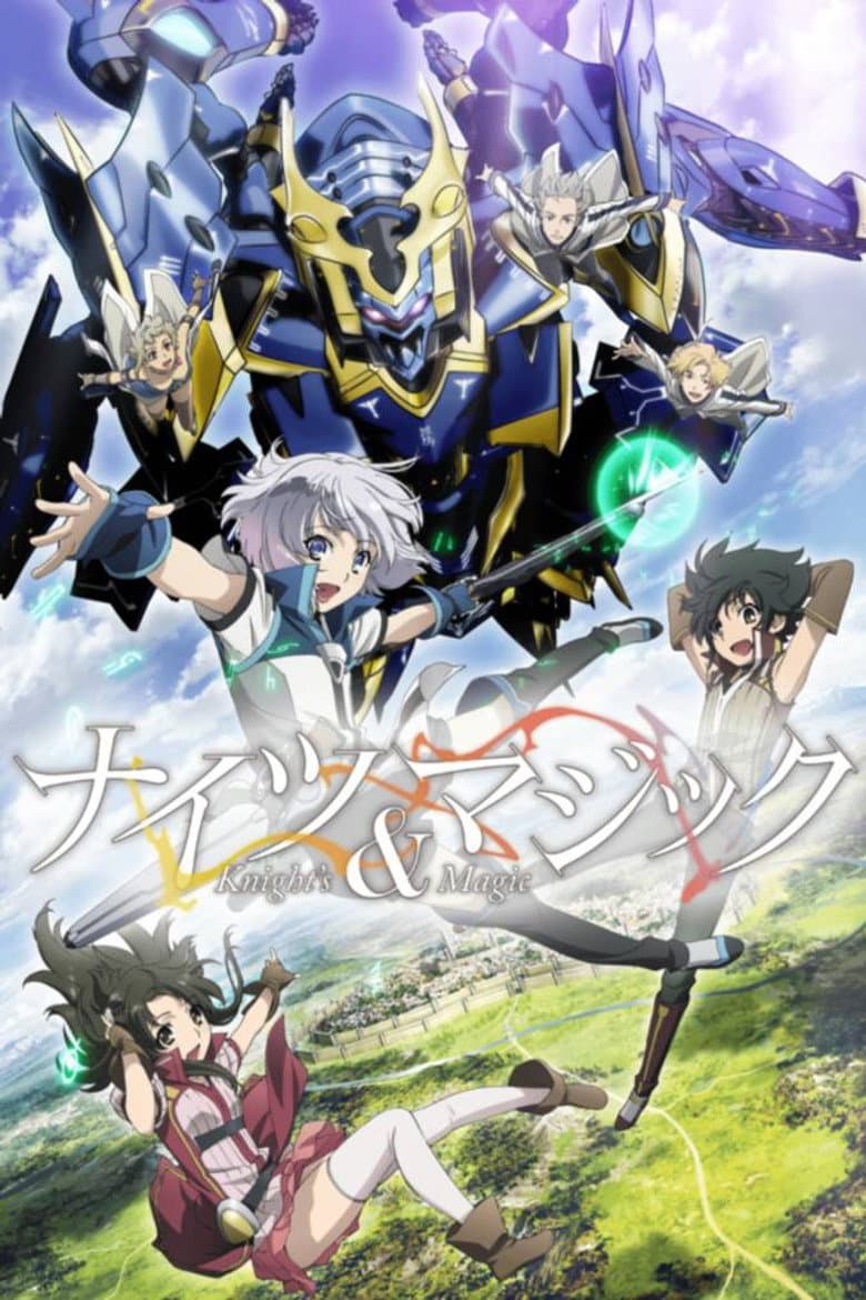 Affiche de Knight's & Magic