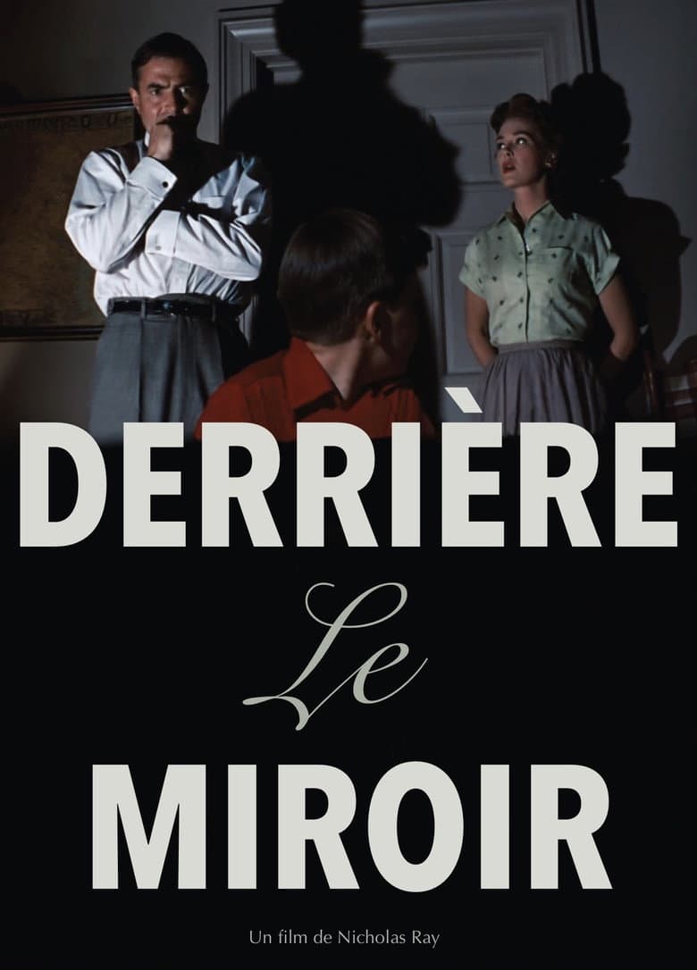Affiche de Derrière le miroir
