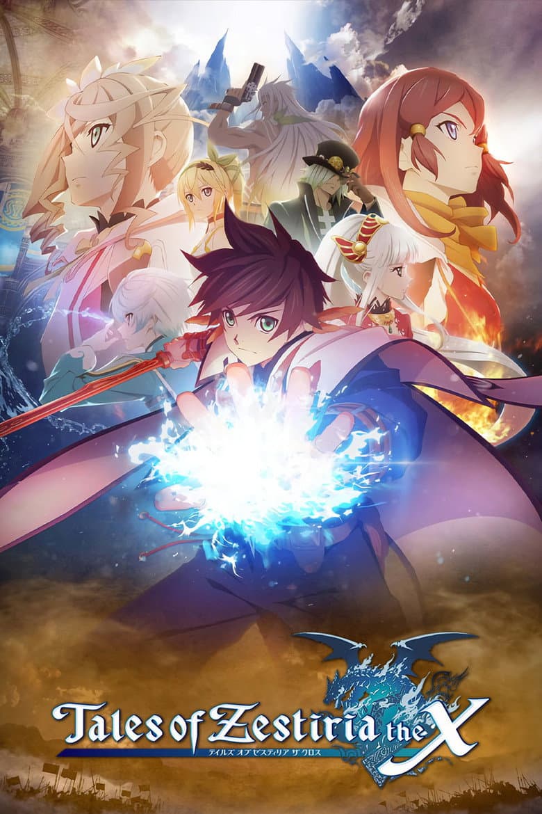 Affiche de Tales of Zestiria the X