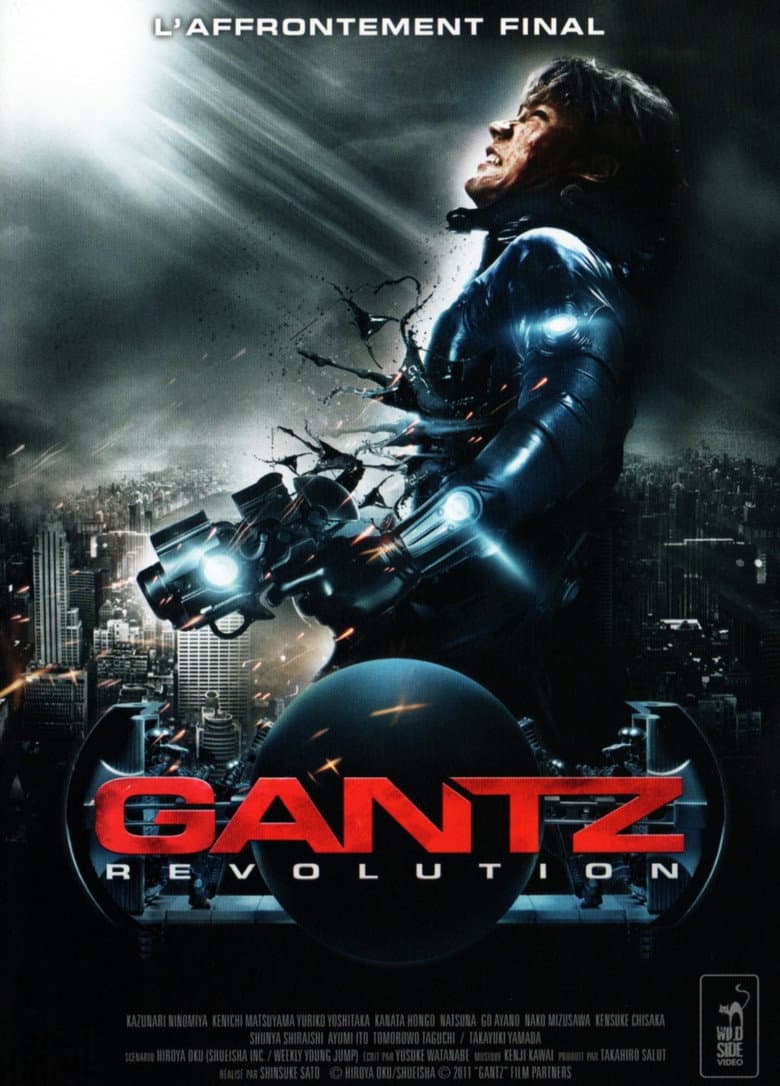 Affiche de Gantz : Révolution