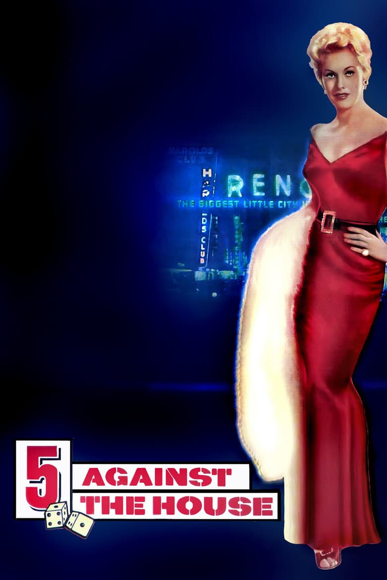 Affiche de On ne joue pas avec le crime