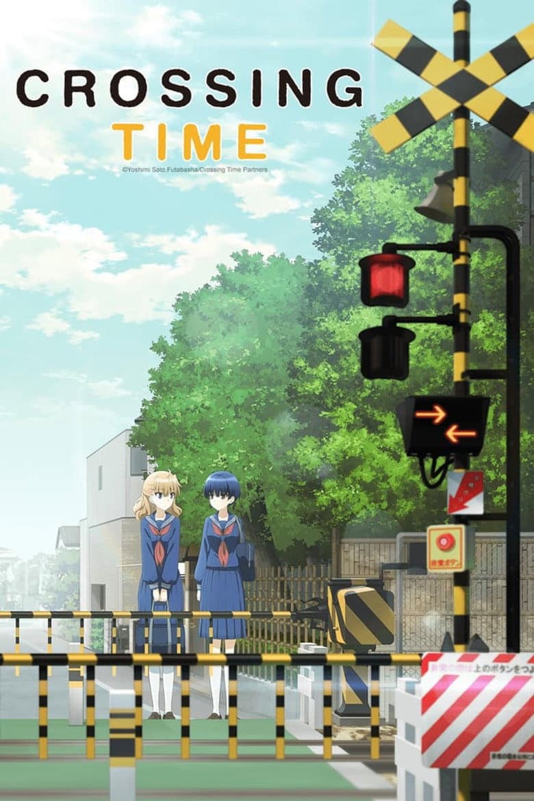 Affiche de Crossing Time