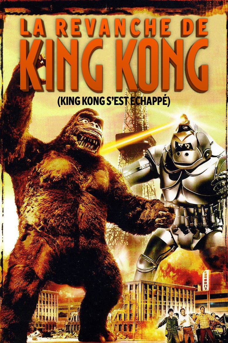 Affiche de La revanche de King Kong