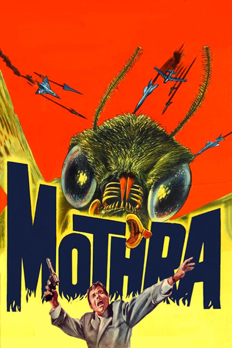 Affiche de MOTHRA