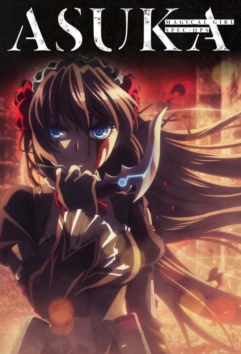 Affiche de Magical Girl Spec Ops Asuka