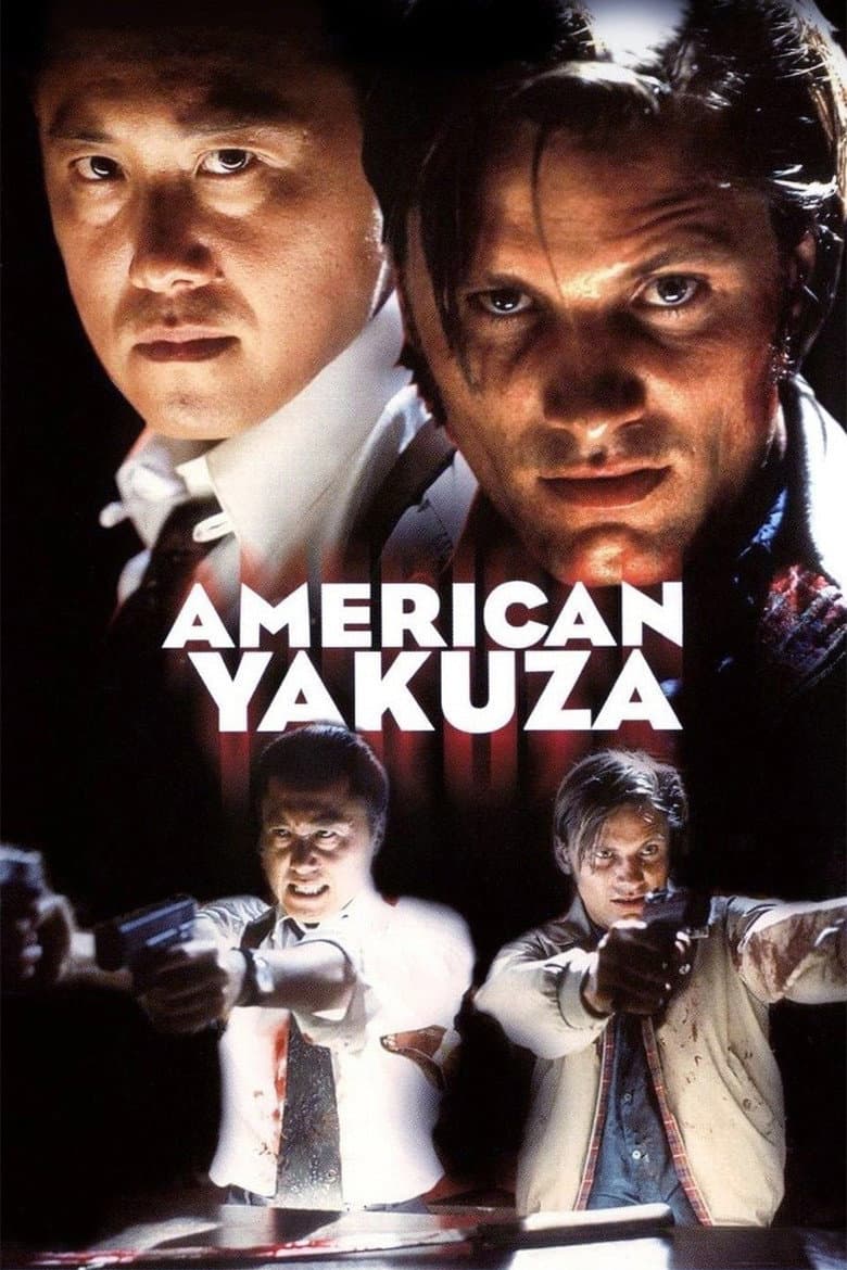 Affiche de American Yakuza