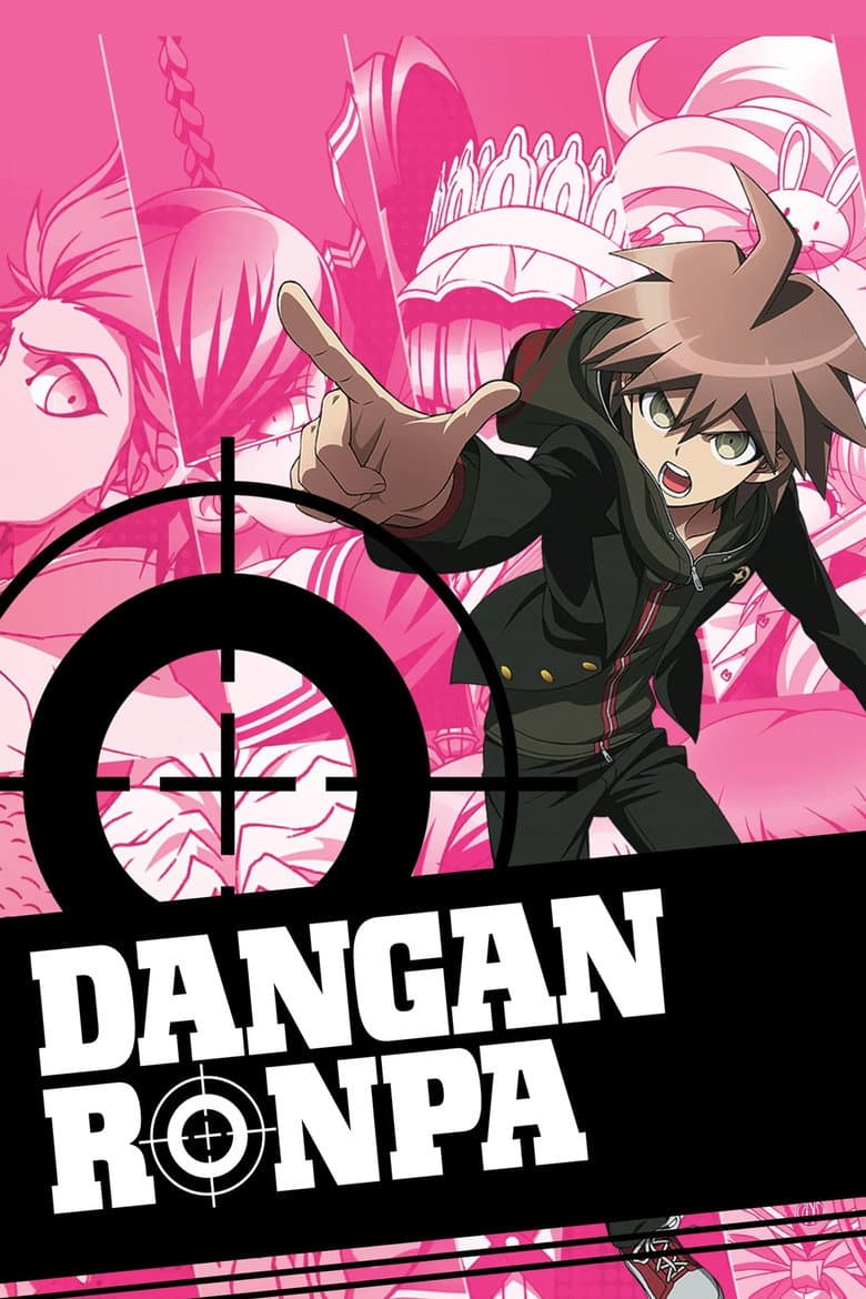 Affiche de Danganronpa: The Animation