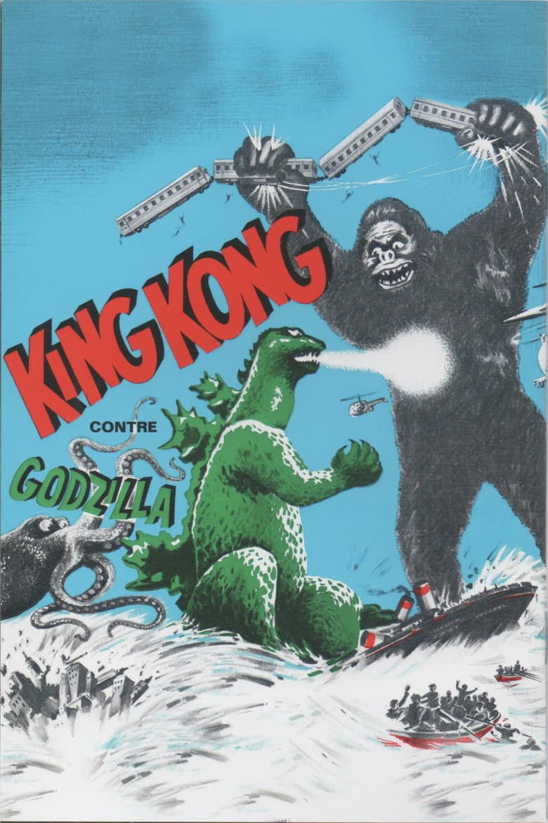 Affiche de King Kong contre Godzilla
