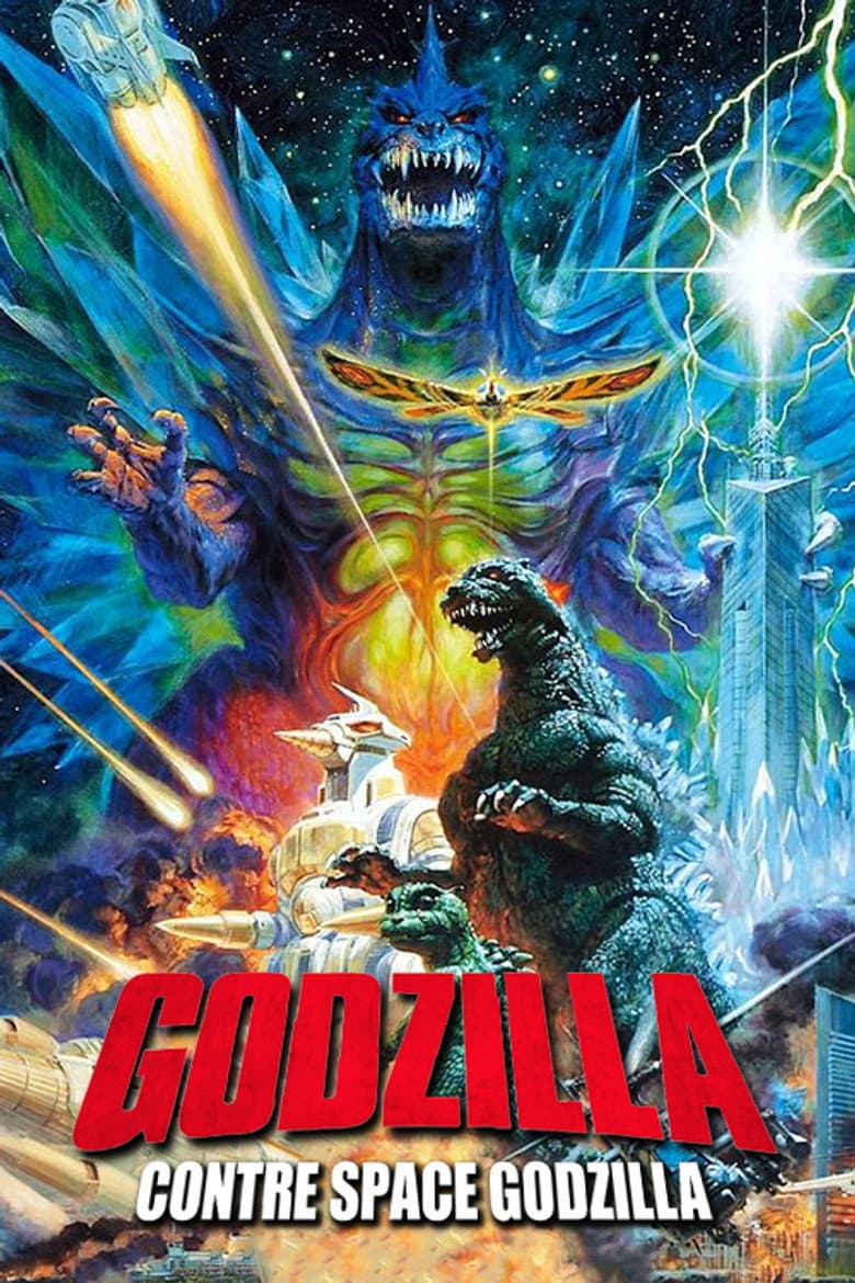 Affiche de Godzilla vs Space Godzilla