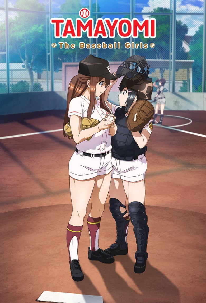 Affiche de TAMAYOMI: The Baseball Girls