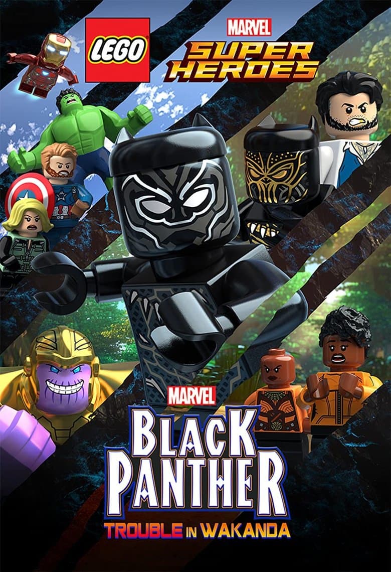 Affiche de LEGO Marvel Super Héros – Black Panther : Dangers au Wakanda