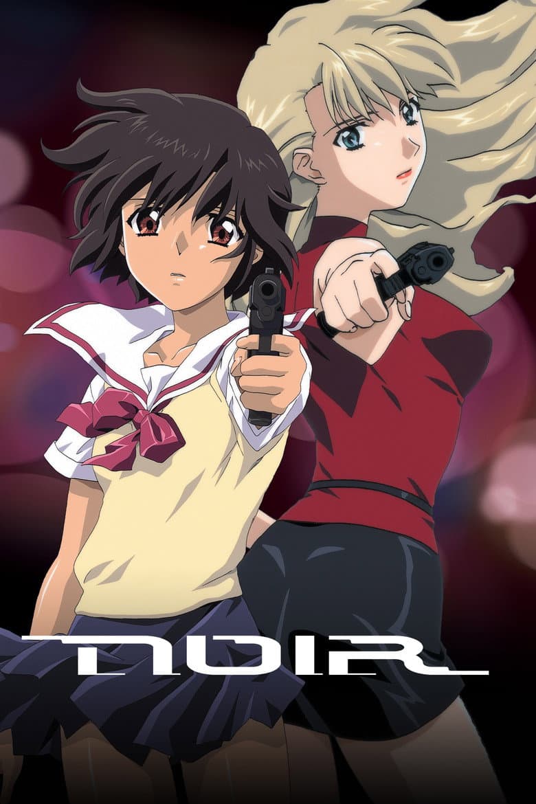 Affiche de Noir