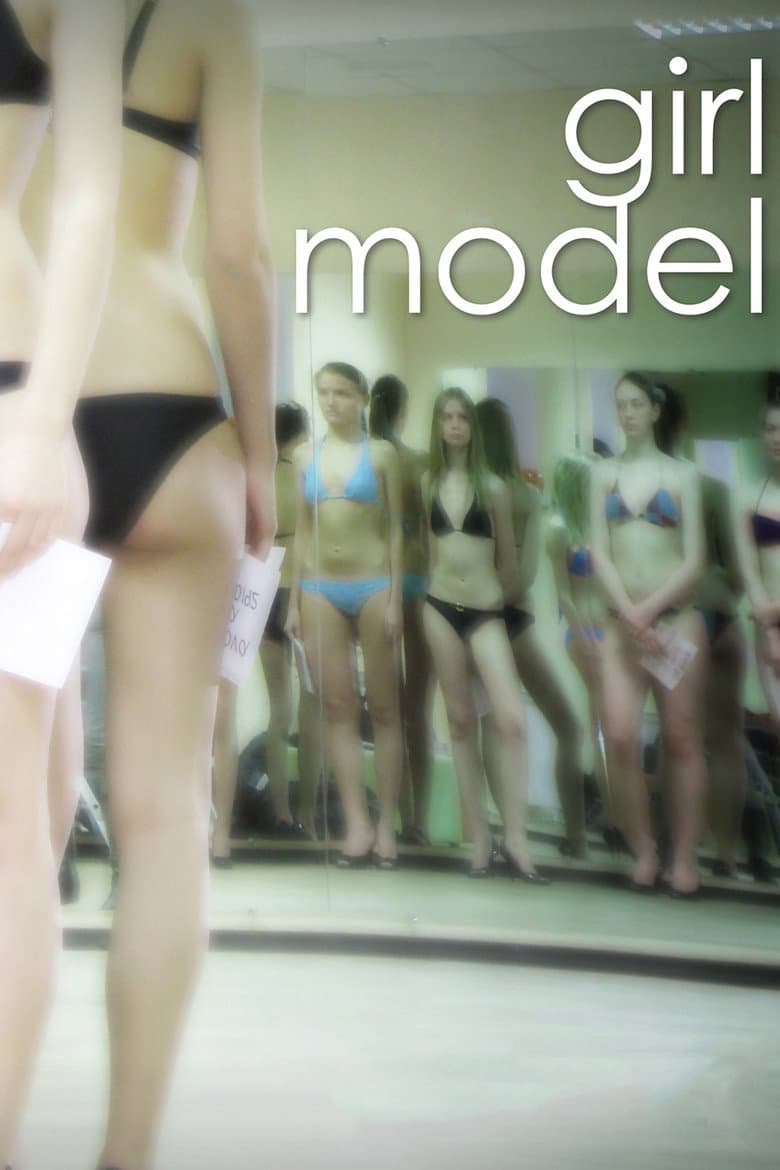 Affiche de Le Voyage d'une jeune top model