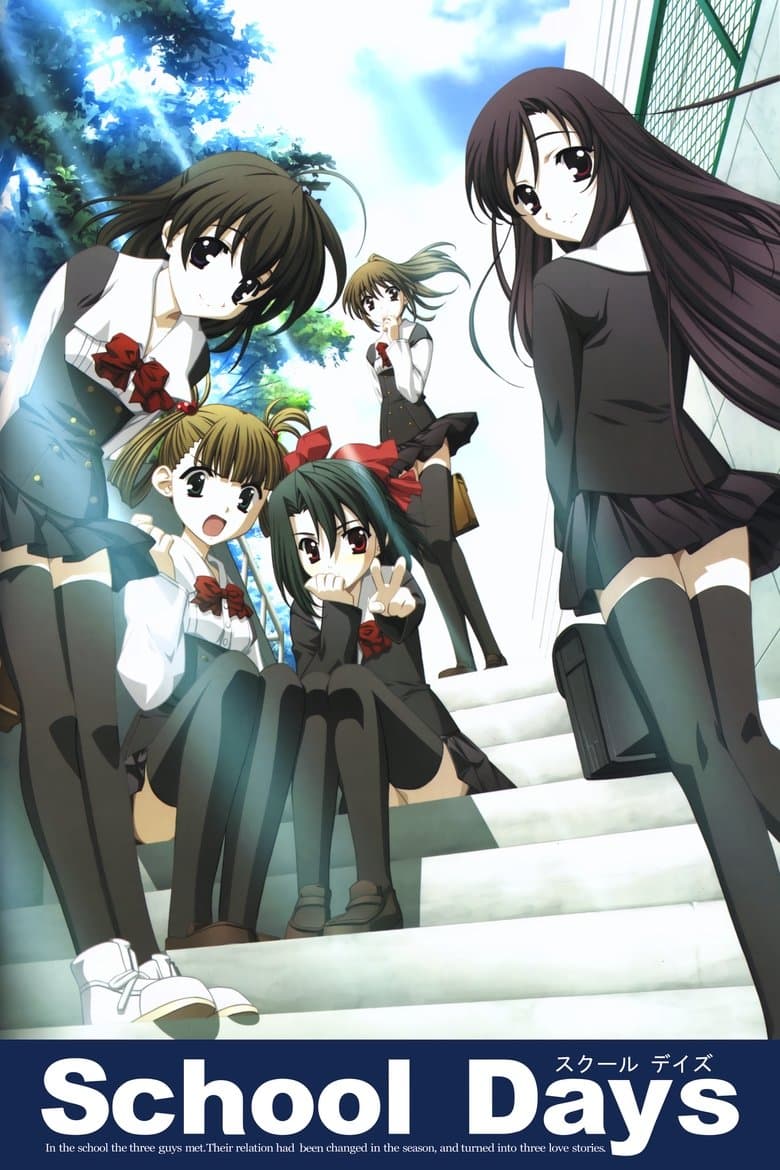 Affiche de School Days