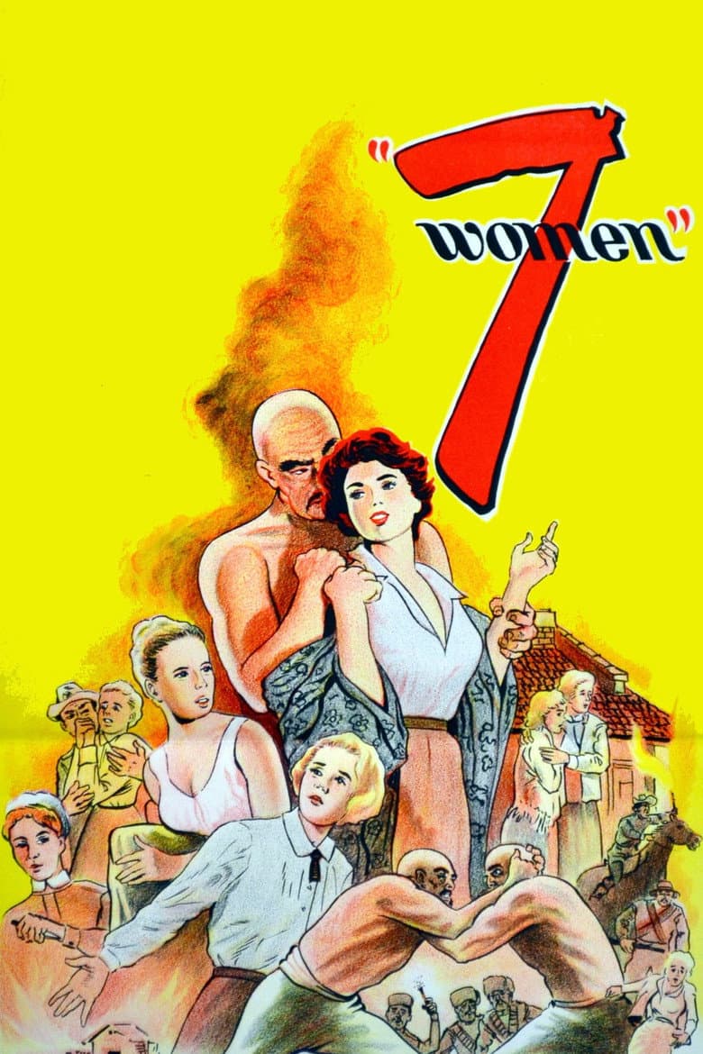 Affiche de Frontière chinoise