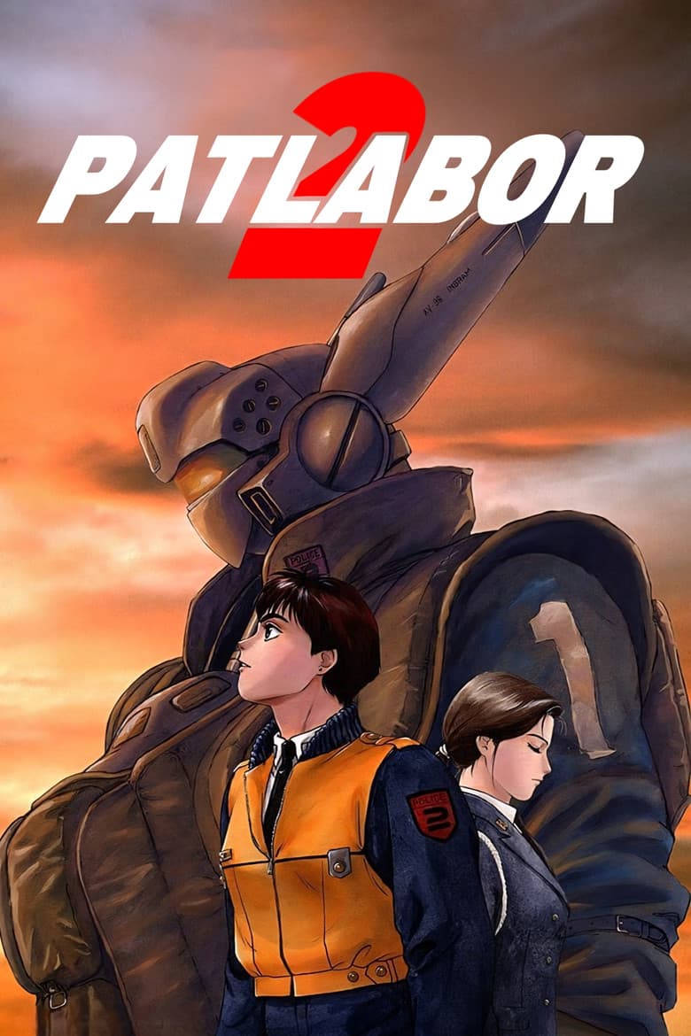 Affiche de Patlabor 2