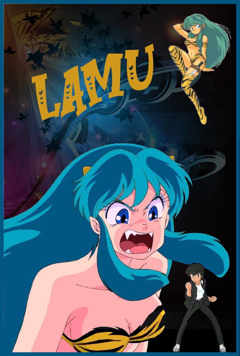 Affiche de Lamu